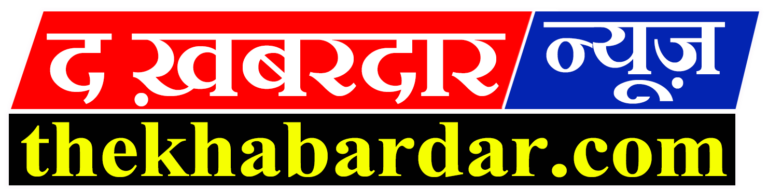 <em></noscript>पुलिस अधीक्षक जबलपुर के प्रतिवेदन पर जिला दण्डाधिकारी जबलपुर ने एन.एस.ए. के तहत एक और शातिर बदमाश बड़े मिया उर्फ राजेन्द्र मेहरा के विरूद्ध जारी किया वारंट</em>