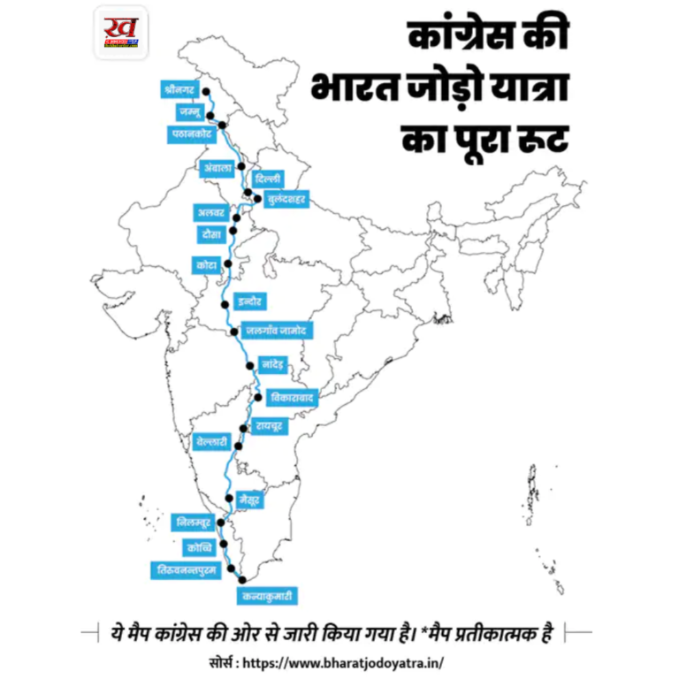 भारत जोड़ो यात्रा की तैयारी में लगे 120 दिन:ट्रेन कोच जैसे 60 कंटेनर डिजाइन हुए; शिफ्टिंग में 5 घंटे, 200 लोग लगते हैं