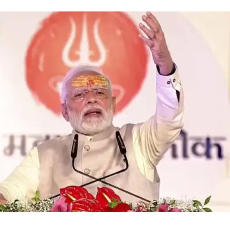 thekhabardarnews; ‘महाकाल लोक’ राष्ट्र को समर्पित:PM मोदी ने कहा, भला ऐसे कैसे हो सकता है कि महाकाल बुलाएं और ये बेटा न आए￼￼