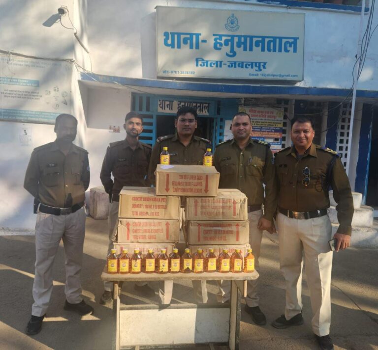 हनुमानताल पुलिस की कार्यवाही, अवैध शराब के कारोबार मे लिप्त आरोपी, 350 पाव देशी शराब सहित गिरफ्तार