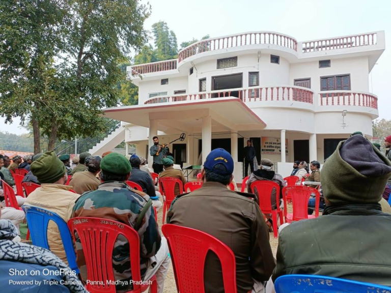 PANNA : वन्य प्राणियों की सुरक्षा के संबंध में हुआ कर्मचारियों का संयुक्त प्रशिक्षण