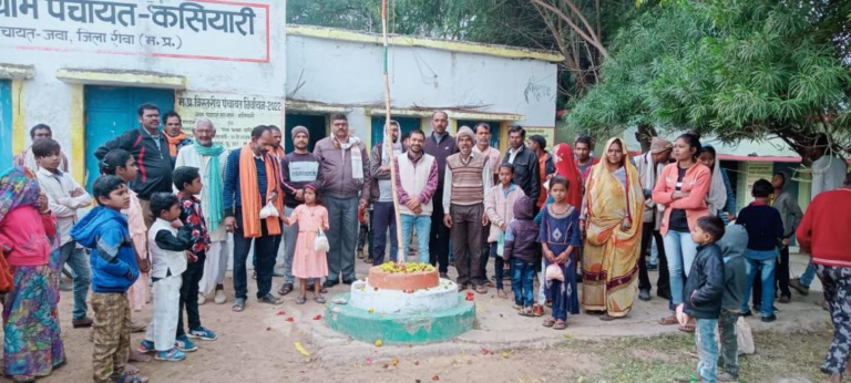 REWA लोकतंत्र का पावन उत्सव है गणतंत्र दिवस -प्रवल पाण्डेय