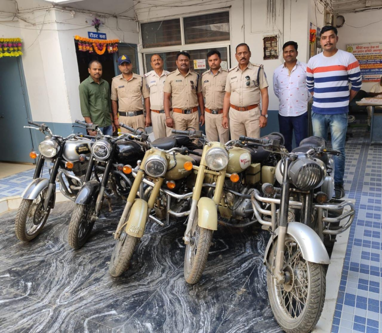 Jabalpur पाटन पुलिस की कार्यवाही,4 शातिर बुलट मोटर सायकिल चोर गिरफ्तार, थाना विजयनगर एवं गोहलपुर क्षेत्र से चुराई हुई 05 बुलट मोटर सायकिल कीमती 10 लाख रूपये की जप्त