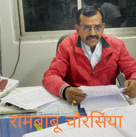 नगर पालिका मैहर का अधिकारी सीएमओ रवि गुप्ता दे रहा भ्रष्टाचार को संरक्षण रामबाबू चौरसिया पर लगे फर्जी नौकरी करने के आरोप प्रशासन जागने के बाद भी क्यों नहीं कर रहा कार्यवाही