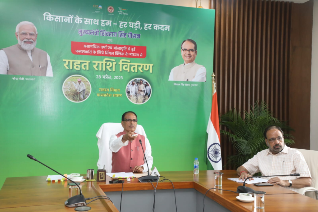 SATNA BREAKING NEWS जिले की प्रमुख खबरें 3 The Khabardar News image 75