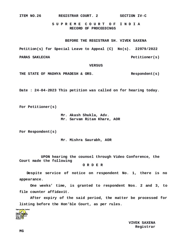 SATNA BREAKING NEWS जिले की प्रमुख खबरें 1 The Khabardar News image 76