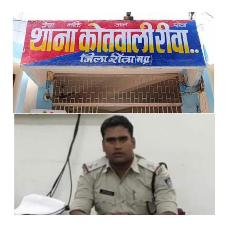 शातिर बदमाश हिमांशु अवस्थी को सिटी कोतवाली पुलिस टीम ने अवैध रिवाल्वर एवं जिंदा कारतूस के साथ रंगे हाथों किया गिरफ्तार