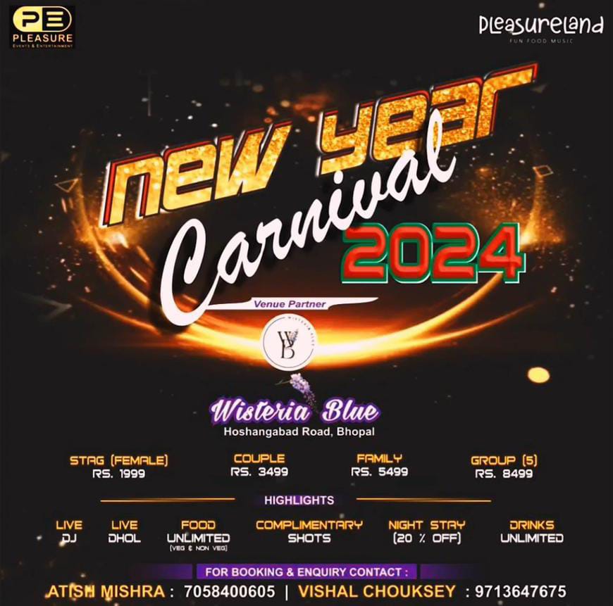 WhatsApp Image 2023 12 23 at 16.04.47 69322f78