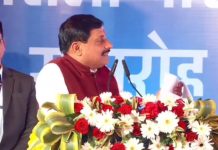 मध्यप्रदेश: कर्मचारियों को मिला स्वास्थ्य सुरक्षा का बड़ा तोहफा, ₹20 लाख तक का कैशलेस इलाज