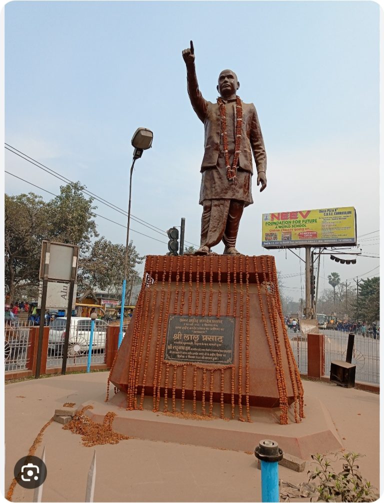 History Today: बिहार लेनिन, अमर शहीद बाबू जगदेव प्रसाद कुशवाहा की जयंती पर जाने, कौन थे बाबू जगदेव