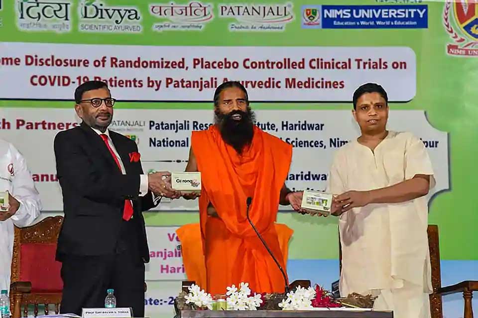 patanjali coronil launch