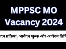 MO Vacancy 2024