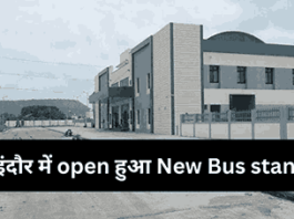 Indore New Bus stand