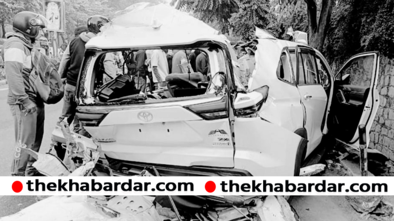 Dehradun Car Accident: धनतेरस की खुशी में नया वाहन खरीदा, देहरादून हादसे में छः युवाओं ने गंवाई जान