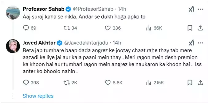 navbharat times 118527127