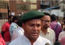 Rewa : Minarwa Hospital में महिला की मौत को लेकर परिजनों ने लगाए गंभीर आरोप, महिला अभी भी जीवित