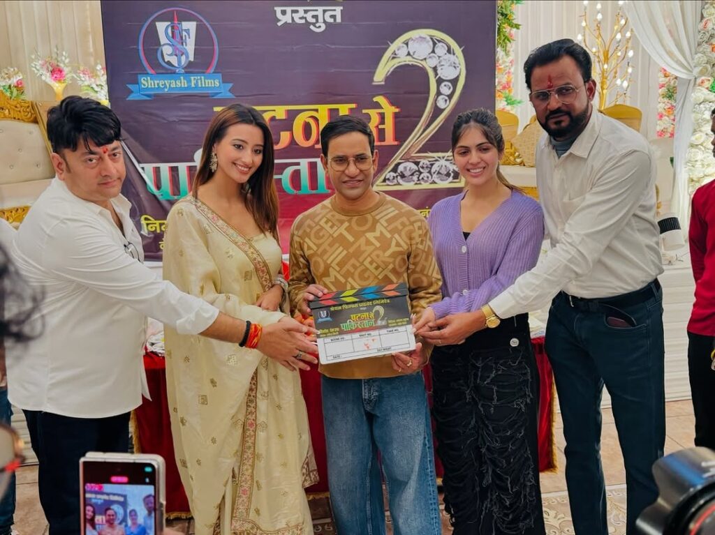 WhatsApp Image 2025 04 08 at 10.36.23 PM