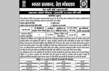 WhatsApp Image 2025 04 11 at 16.12.46 3a508fd1