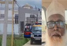 छंगूर बाबा का धर्मांतरण रैकेट: प्रेम जाल, पाकिस्तान कनेक्शन और लव जिहाद की खौफनाक कहानी Chhangur baba