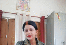 बेटियां ब्याह कर.. By Anikta Tiwari